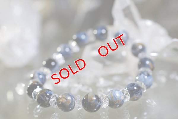 画像7: ピータサイト　ブルーTYPE　10mm　ブレスレット