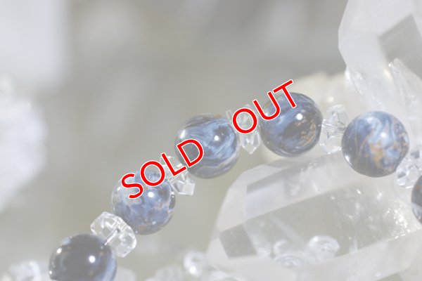 画像5: ピータサイト　ブルーTYPE　10mm　ブレスレット