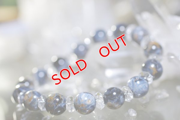 画像6: ピータサイト　ブルーTYPE　10mm　ブレスレット