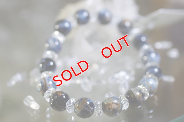 画像4: ピータサイト　ブルーTYPE　10mm　ブレスレット