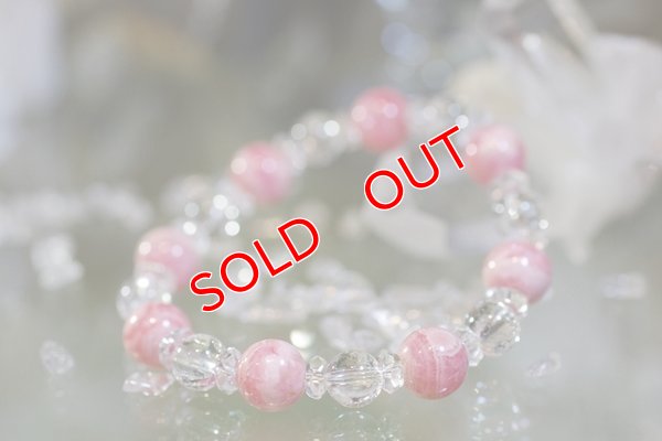 画像6: 【現品】インカローズ　10mm＆天然レインボー水晶（アイリスクォーツ）　コンビブレスレット