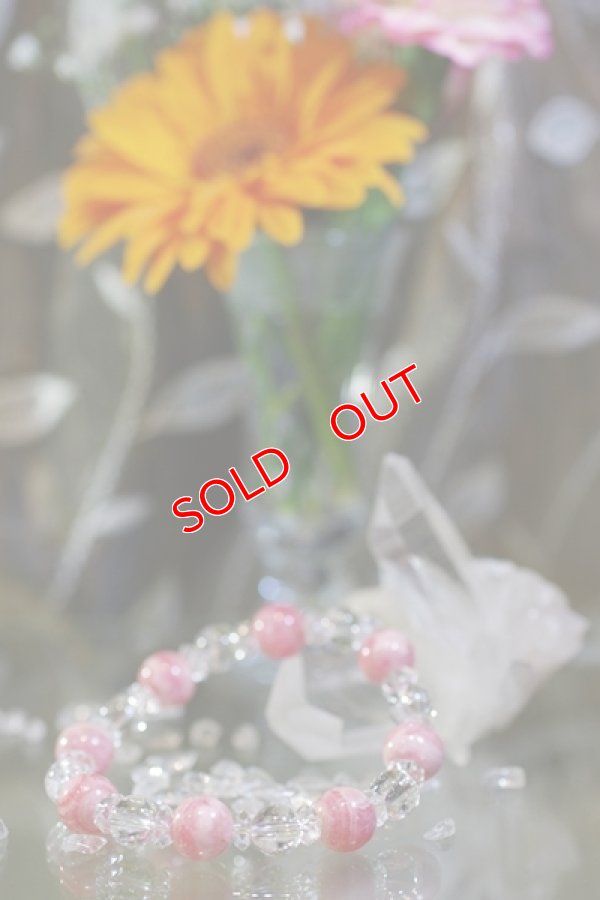 画像5: 【現品】インカローズ　10mm＆天然レインボー水晶（アイリスクォーツ）　コンビブレスレット