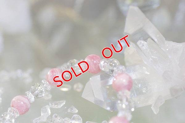画像3: 【現品】インカローズ　10mm＆天然レインボー水晶（アイリスクォーツ）　コンビブレスレット