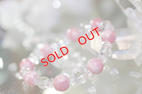 画像4: 【現品】インカローズ　10mm＆天然レインボー水晶（アイリスクォーツ）　コンビブレスレット