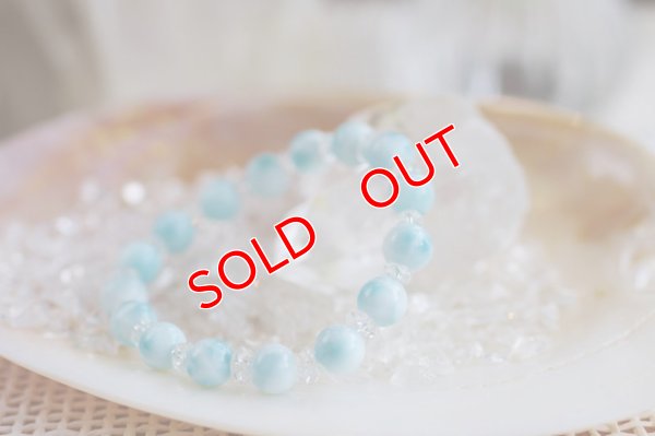 画像7: 最高品質：アイスラリマー　ALL8mm　ブレスレット