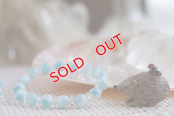 画像3: 最高品質：アイスラリマー　ALL8mm　ブレスレット