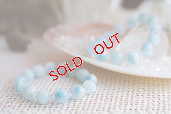 画像5: 最高品質：アイスラリマー　ALL10mm　ブレスレット