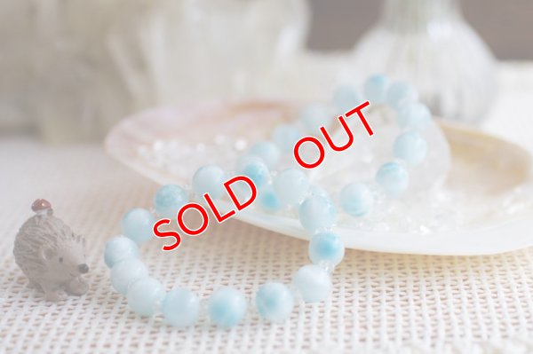 画像4: 最高品質：アイスラリマー　ALL10mm　ブレスレット