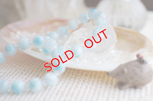 画像3: 最高品質：アイスラリマー　ALL10mm　ブレスレット