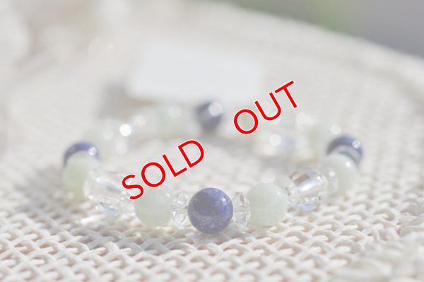 画像3: ラピス＆翡翠＆水晶　ブレスレット