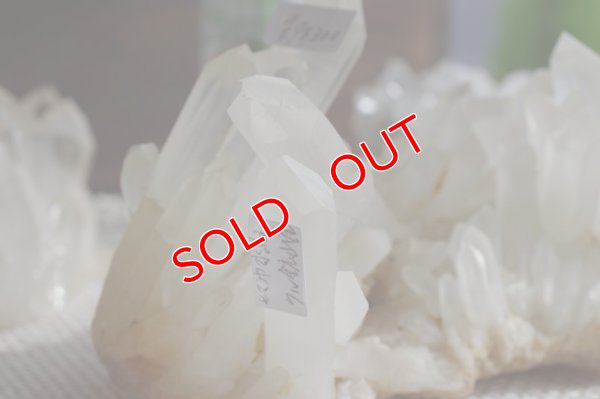 画像5: ヒマラヤ産クラスター（クル鉱山産）