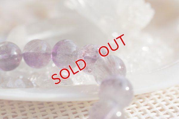 画像5: スーパーセブン　【現品】　