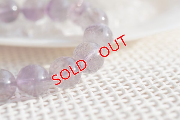 画像3: スーパーセブン　【現品】　