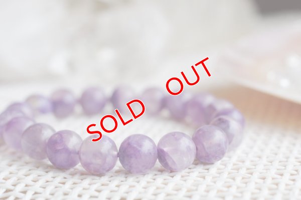 画像6: 高品質：エンジェルシリカ　10ｍｍ　ブレスレット【再入荷】｜パワーストーンのエッグスリーフ