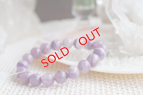 画像5: 高品質：エンジェルシリカ　10ｍｍ　ブレスレット【再入荷】｜パワーストーンのエッグスリーフ