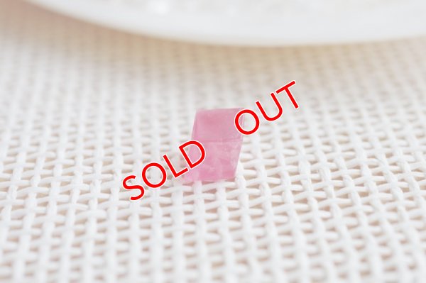 画像5: コロラド　インカローズ　Sweet　Home　Mine　High　Grade