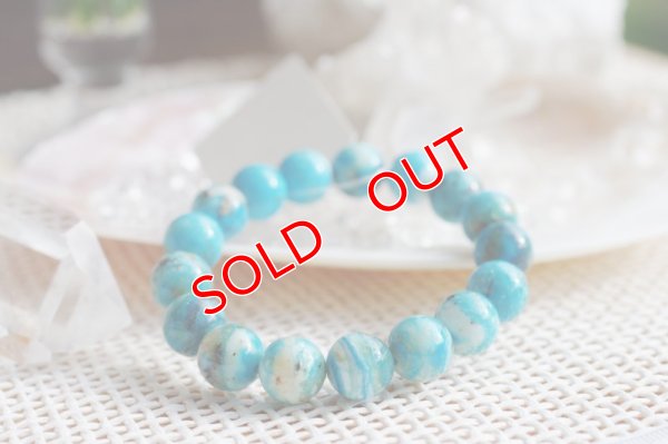 画像5: 【現品　高品質】ブルーオパール　12mmブレスレット