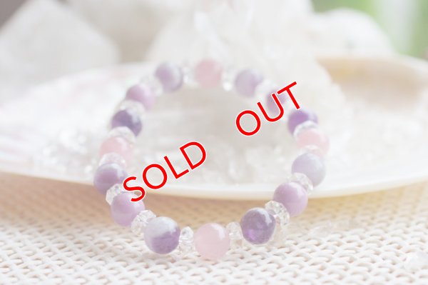 画像4: ディープローズクォーツ＆ケープアメジスト　ブレスレット