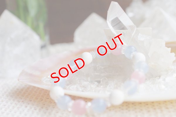 画像5: ディープローズクォーツ＆クィーンコンクシェル＆ブルーカルセドニー　ブレスレット