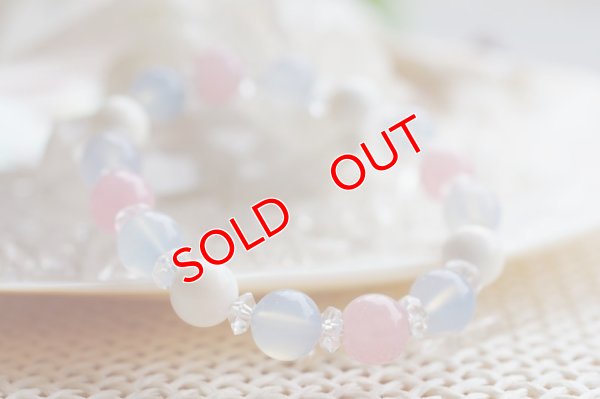 画像4: ディープローズクォーツ＆クィーンコンクシェル＆ブルーカルセドニー　ブレスレット