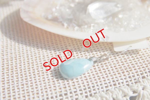 画像5: ラリマー　ペンダントトップ【高品質】