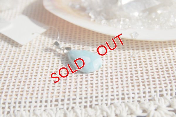 画像3: ラリマー　ペンダントトップ【高品質】