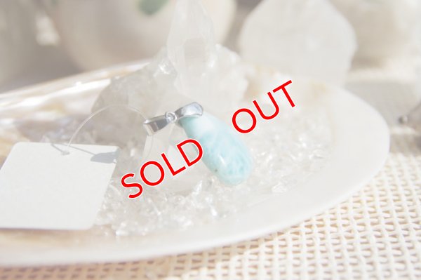 画像5: ラリマー　ペンダントトップ【高品質】