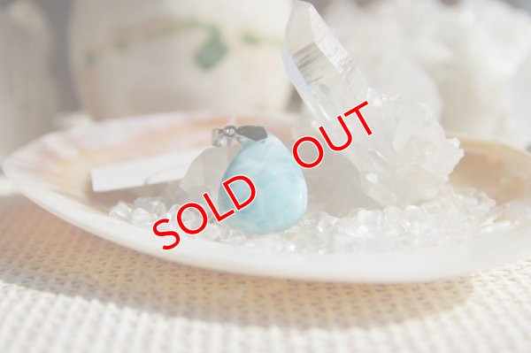 画像4: ラリマー　ペンダントトップ【高品質】