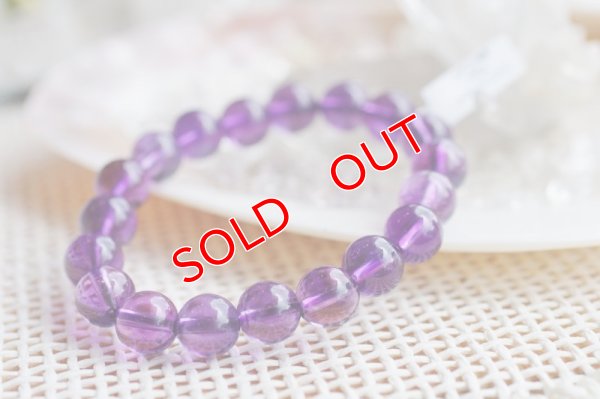 画像7: 高品質ザンビア産　アメジスト　10mm　ブレスレット