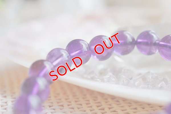 画像4: 高品質ザンビア産　アメジスト　10mm　ブレスレット