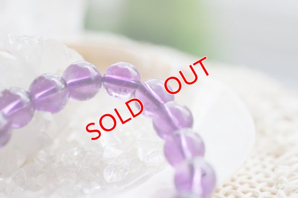 画像3: 高品質ザンビア産　アメジスト　10mm　ブレスレット