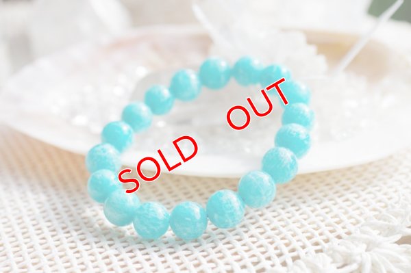 画像8: 最高品質SAグレード　アマゾナイト　モザンビーク産　10mm　ブレスレット