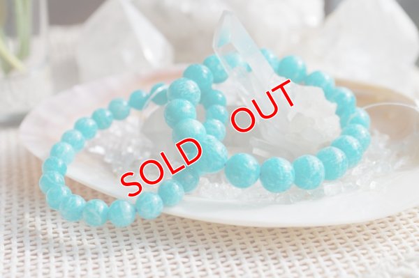 画像3: 最高品質SAグレード　アマゾナイト　モザンビーク産　8mm　ブレスレット