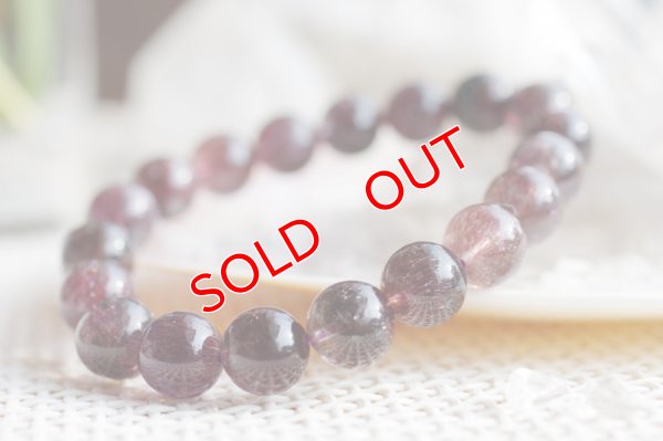 画像9: 最高品質SAグレード　スーパーセブン（セイクリッドセブン）11mm　ブレスレット