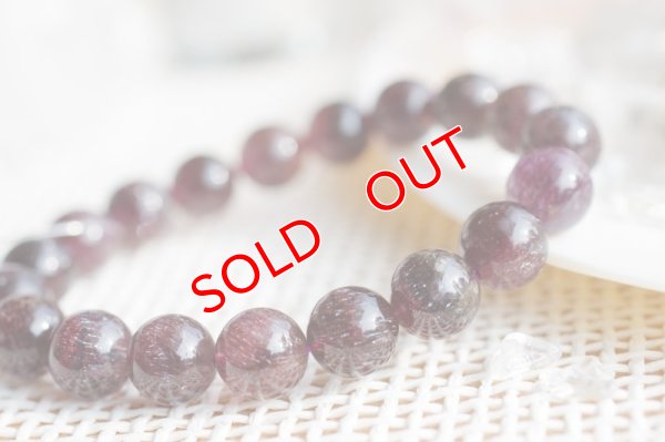 画像7: 最高品質SAグレード　スーパーセブン（セイクリッドセブン）11mm　ブレスレット