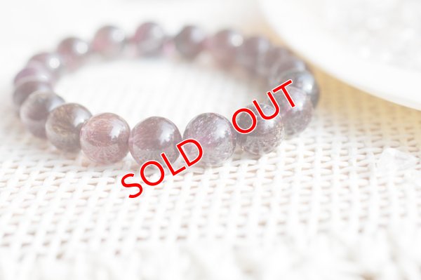 画像4: 最高品質SAグレード　スーパーセブン（セイクリッドセブン）11mm　ブレスレット