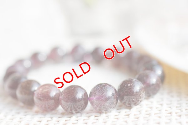 画像3: 最高品質SAグレード　スーパーセブン（セイクリッドセブン）11mm　ブレスレット