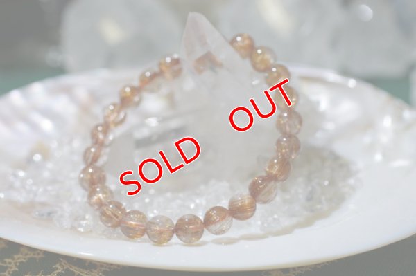 画像6: 【現品】オレンジブラウンキャッツアイ　ルチルクォーツ　7mmブレスレット　