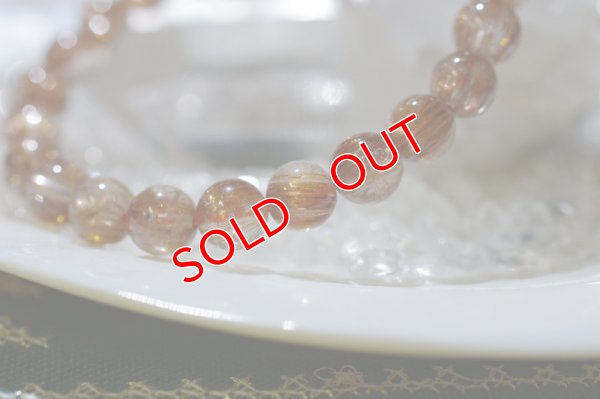 画像4: 【現品】オレンジブラウンキャッツアイ　ルチルクォーツ　7mmブレスレット　