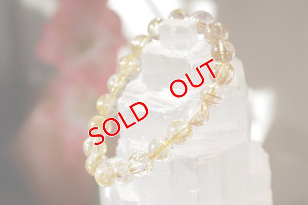 画像4: 【現品】タイチンルチルクォーツ　9mmブレスレット