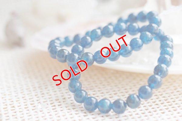 画像6: 【高品質】アパタイト・キャッツアイ　8ｍｍ　ブレスレット