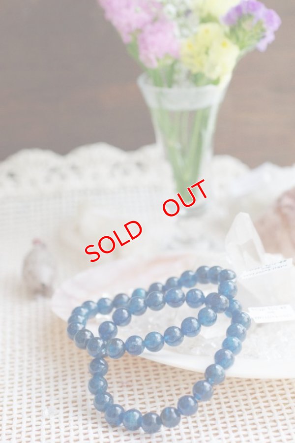 画像5: 【高品質】アパタイト・キャッツアイ　8ｍｍ　ブレスレット