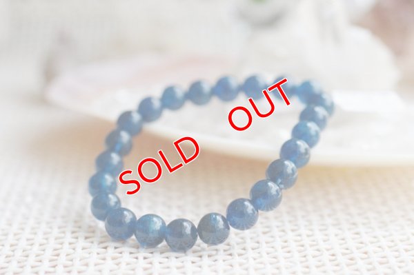 画像4: 【高品質】アパタイト・キャッツアイ　8ｍｍ　ブレスレット