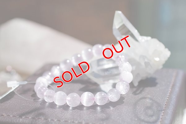 画像6: 高品質 クンツァイト ブレスレット