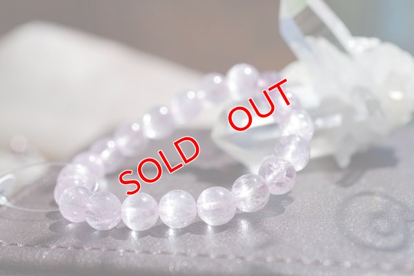 画像3: 高品質 クンツァイト ブレスレット