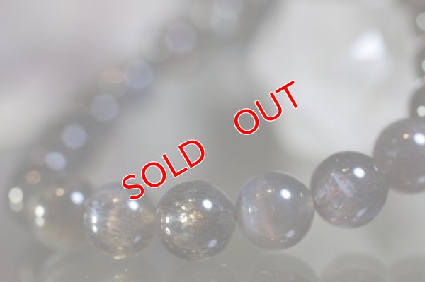 画像7: 高品質：ブラックスターサンストーン　ブレスレット　9mm