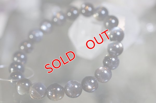 画像6: 高品質：ブラックスターサンストーン　ブレスレット　9mm