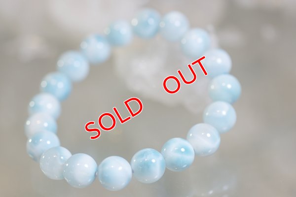 画像8: 最高品質：ラリマー　ブレスレット