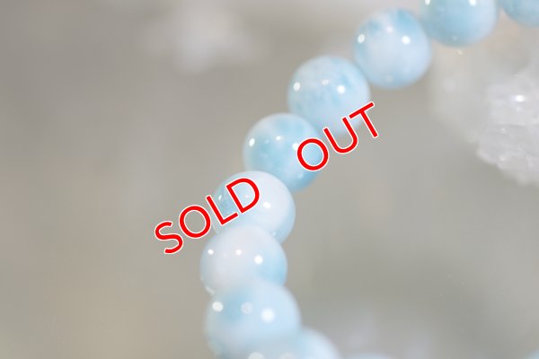 画像4: 最高品質：ラリマー　ブレスレット