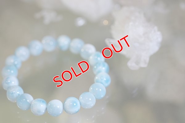 画像11: 最高品質：ラリマー　ブレスレット